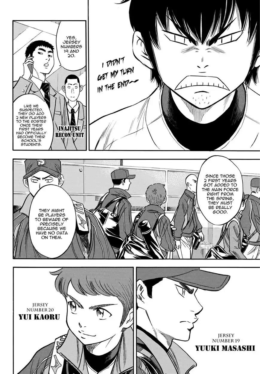 Daiya no A - Act II Chapter 23 9